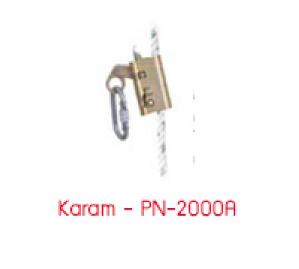 Karam - PN-2000A 